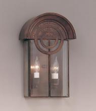 Hi-Lite MFG Co. H-1070-B-77-FROST - 2-LIGHT OUTDOOR WALL SCONCE