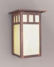 Hi-Lite MFG Co. H-241-B-77-HONEY - 1-LIGHT OUTDOOR WALL SCONCE