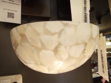 Justice Design Group ALR-1300 - Small Quarter Sphere