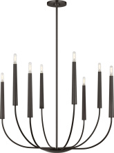 Visual Comfort & Co. Studio Collection EC1198AI - LOIS 34 8L CHANDELIER AI